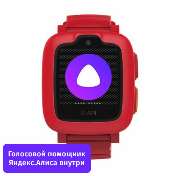 Детские часы KidPhone 3G (Красные)