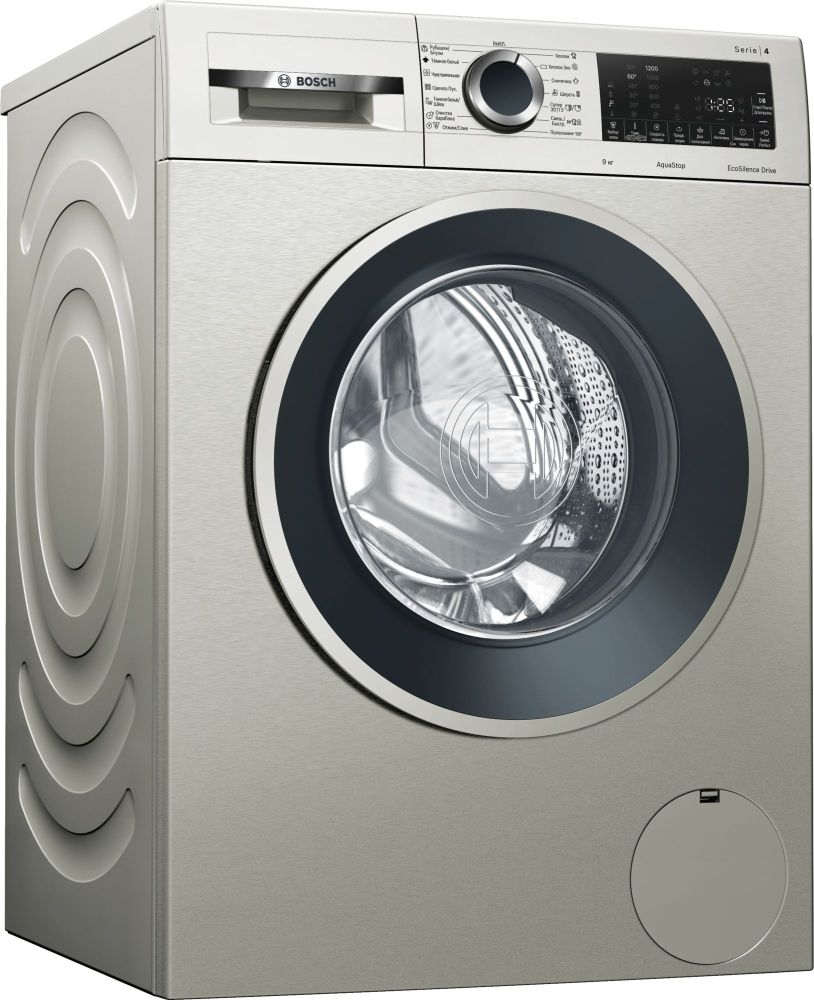 Стиральная машина BOSCH WGA242XVOE