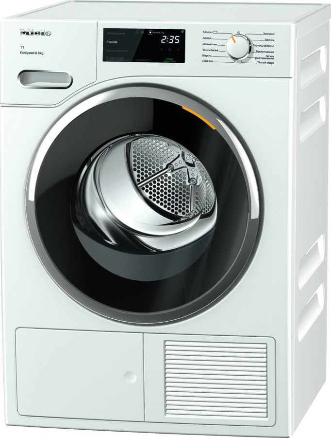 Сушильный автомат MIELE TWF 640 WP White Edition