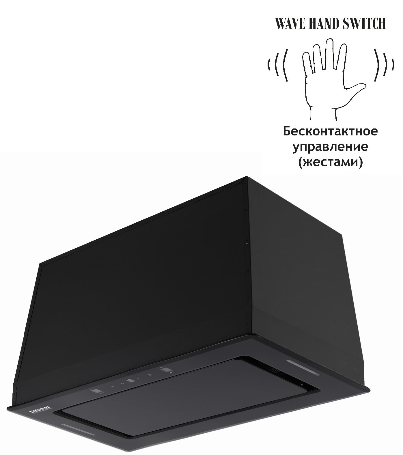 Вытяжка Backer bh54mc-18f12k