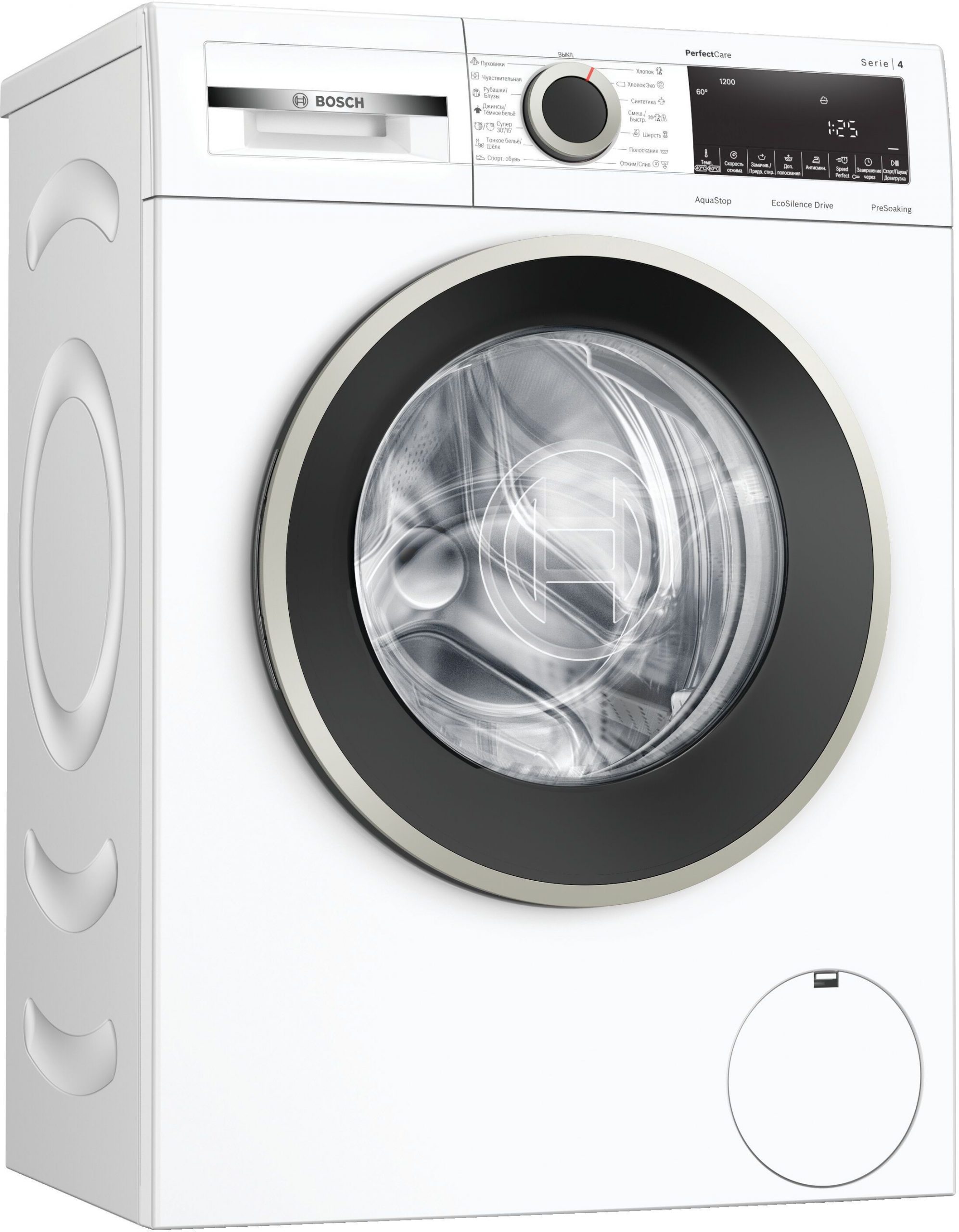 Стиральная машина BOSCH WHA122W1BL