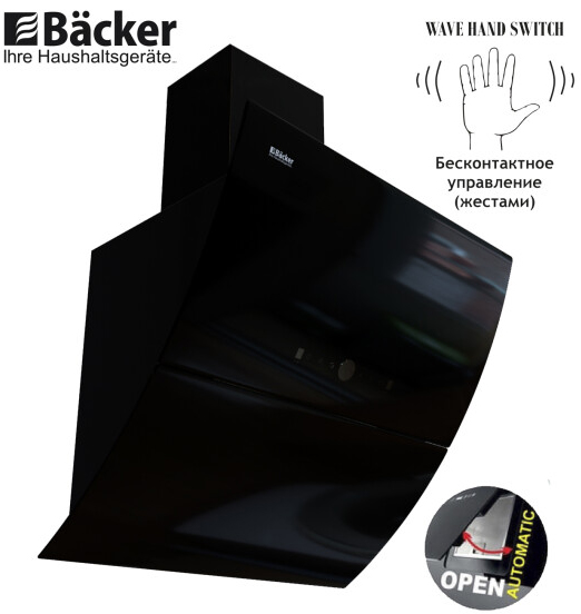 Вытяжка BACKER AH60E-THSL200C Black Glass