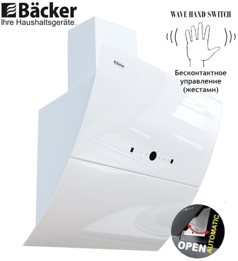 Вытяжка BACKER AH60E-THSL200C White Glass