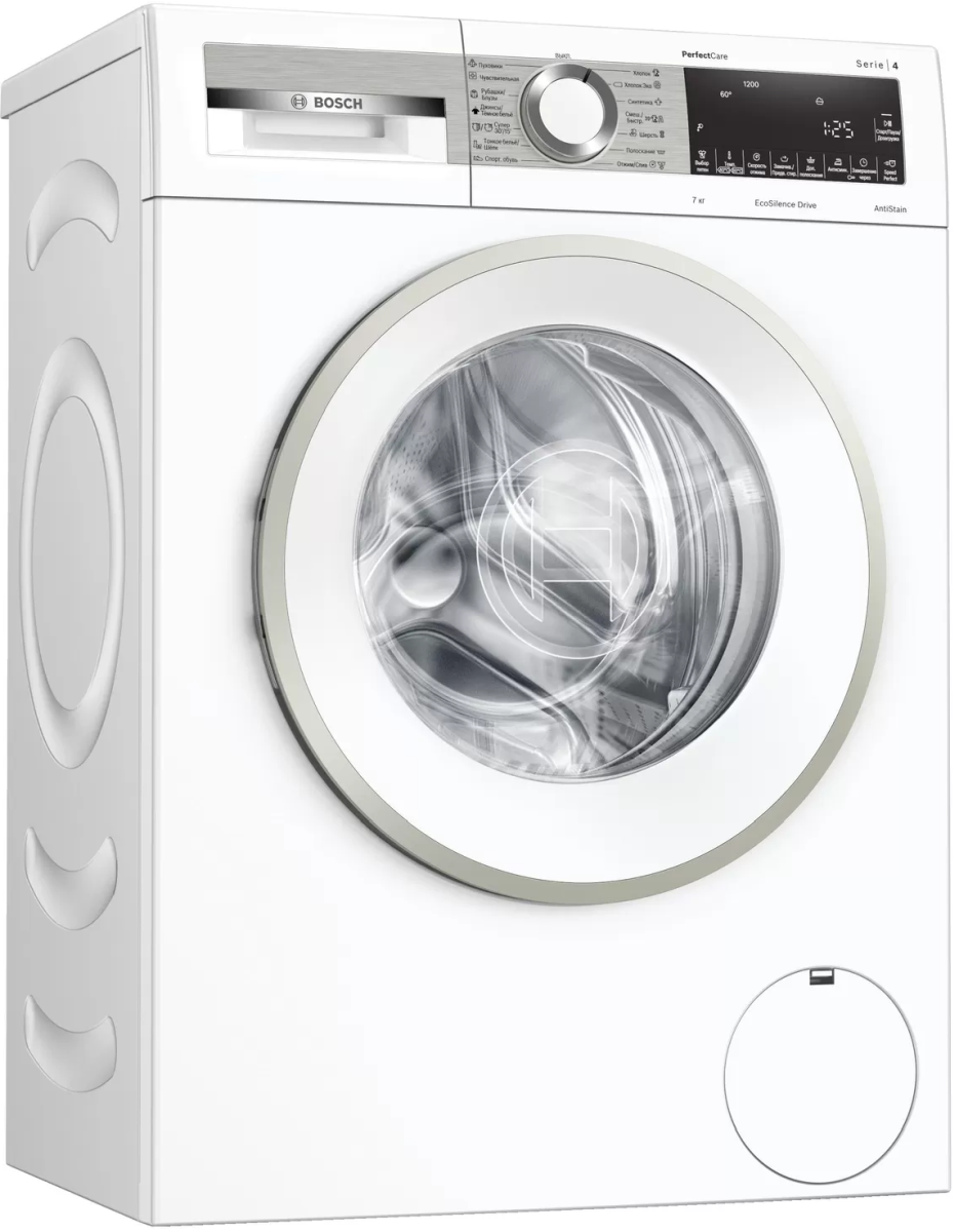 Стиральная машина BOSCH WHA222XMBL