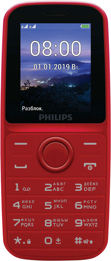 Мобильный телефон PHILIPS Xenium E109 (красный)