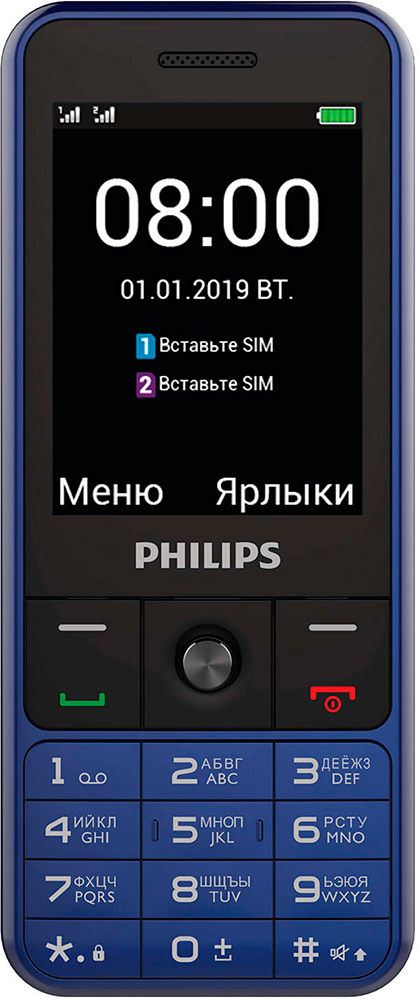 Мобильный телефон PHILIPS Xenium E182 (синий)