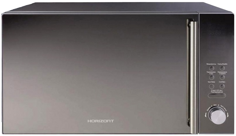 Микроволновая печь HORIZONT 25MW900-1479DKB
