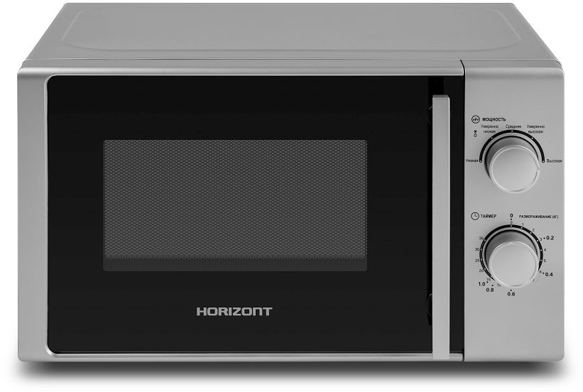 Микроволновая печь HORIZONT 20MW700-1378BIS
