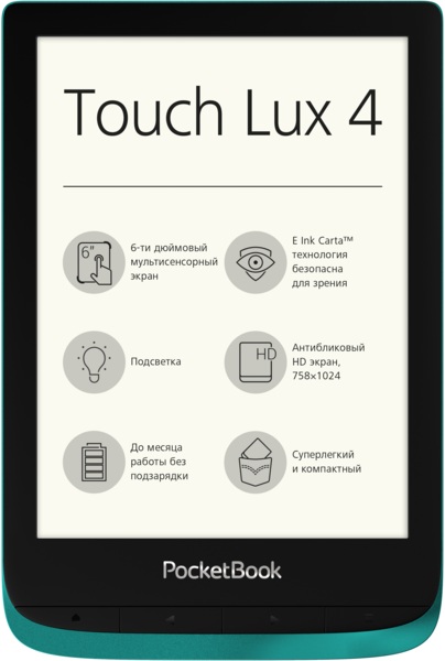 Электронная книга E-lnk POCKETBOOK Touch Lux 4 (изумрудный)