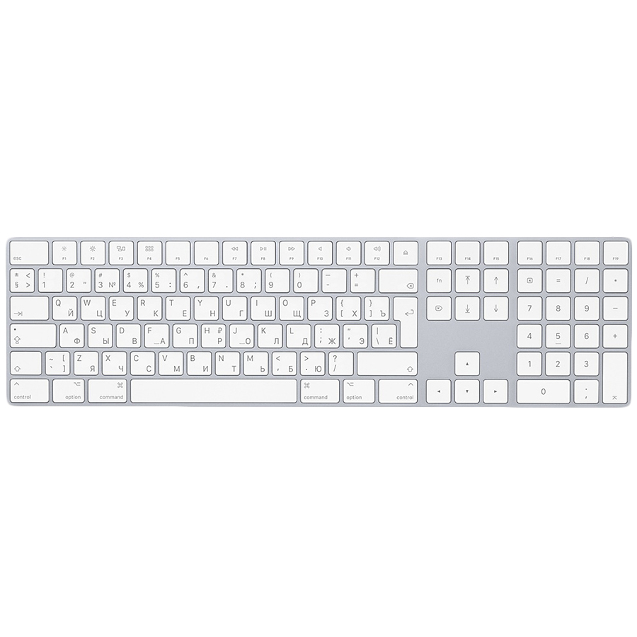 Клавиатура APPLE Magic Keyboard с цифровой панелью (рус) (MQ052RS/A)