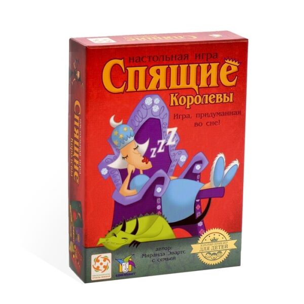 Настольная игра Стиль Жизни Спящие королевы
