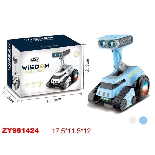 Игрушка LZZC Робот 6678-6