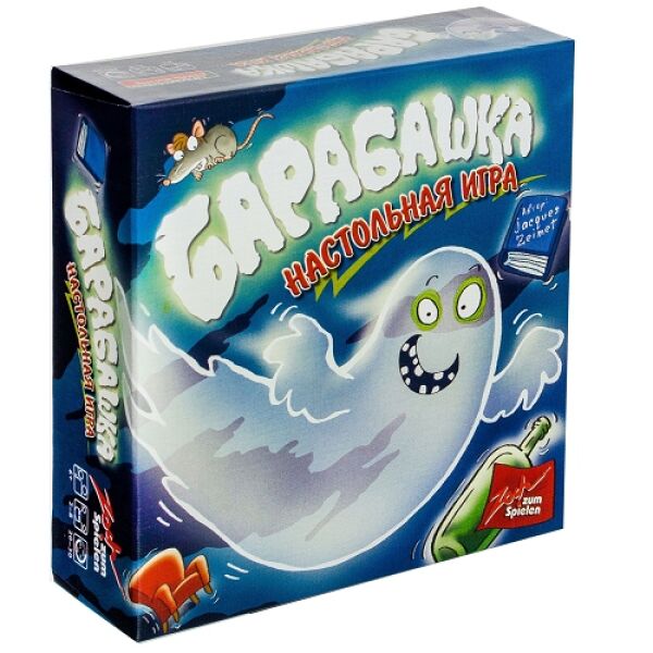 Настольная игра Zoch Барабашка