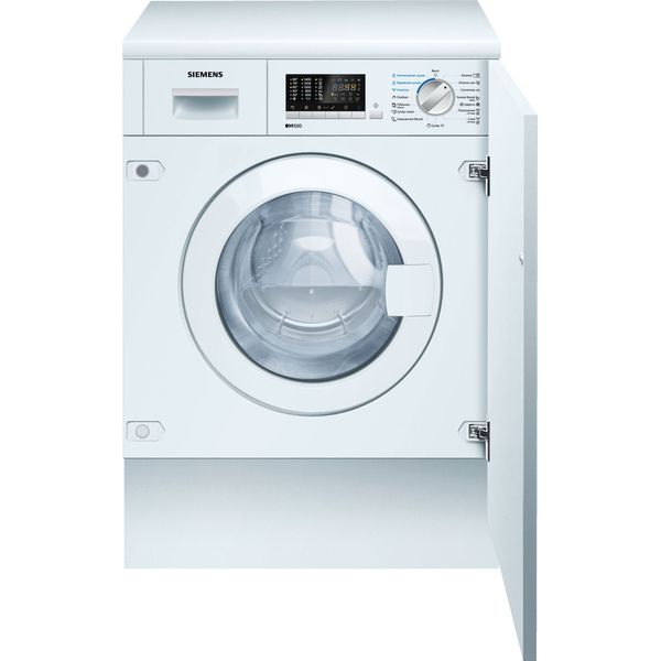 Встраиваемая стирально-сушильная машина SIEMENS WK14D541OE