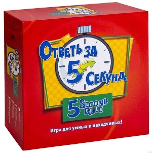 Настольная игра Магеллан Ответь за 5 секунд