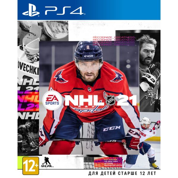 Игра для PlayStation 4 NHL 21 [PS4