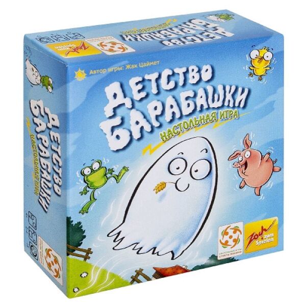 Настольная игра Стиль Жизни Детство Барабашки