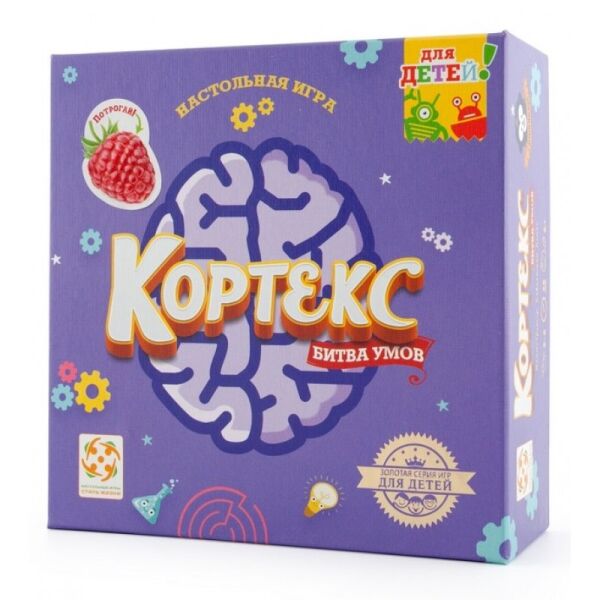 Настольная игра Стиль Жизни Кортекс: Для Детей