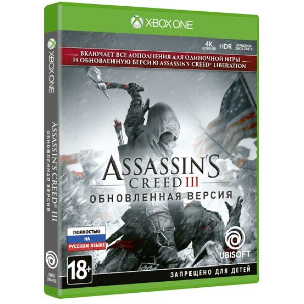 Игра для Xbox One Assassin’s Creed III. Обновленная версия [русская версия]