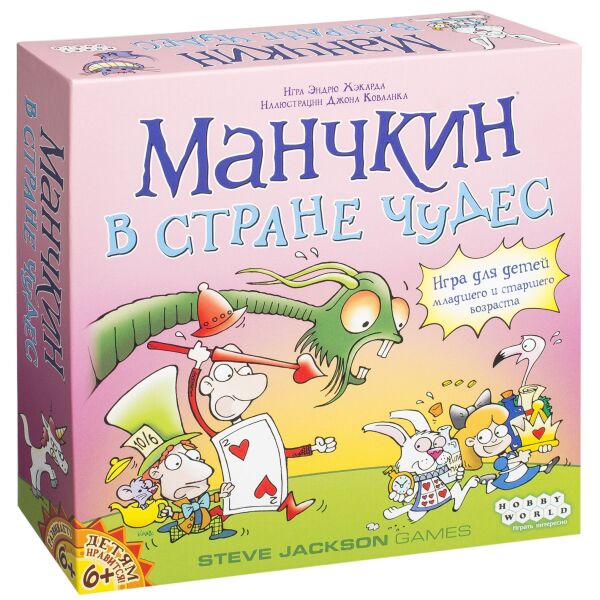 Настольная игра Hobby World Манчкин в стране чудес