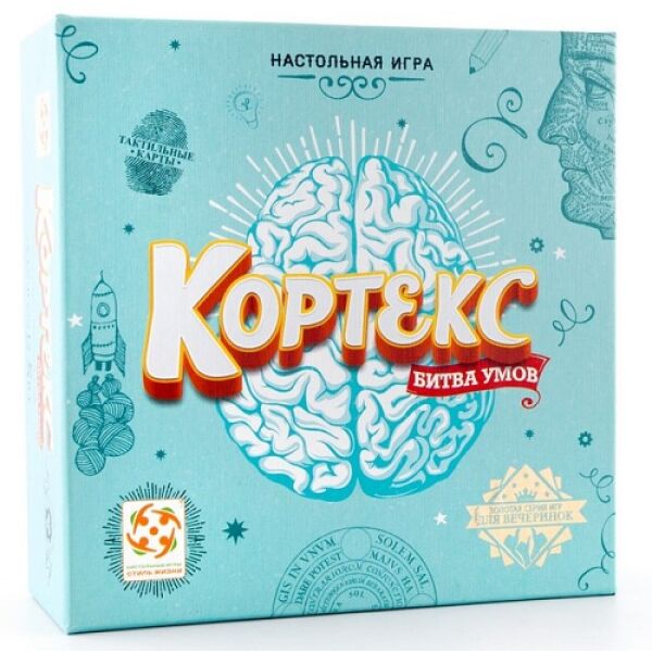Настольная игра Стиль Жизни Кортекс: Битва умов