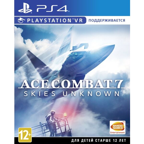 Игра Ace Combat 7: Skies Unknown (ПОДДЕРЖКА VR) для PlayStation 4