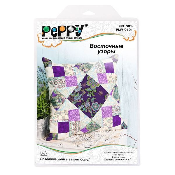Набор по рукоделию PEPPY PLW-0101 Восточные узоры