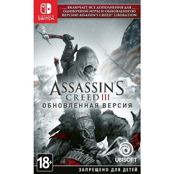 Игра для Nintendo Switch Assassin’s Creed III. Обновленная версия [русская версия]