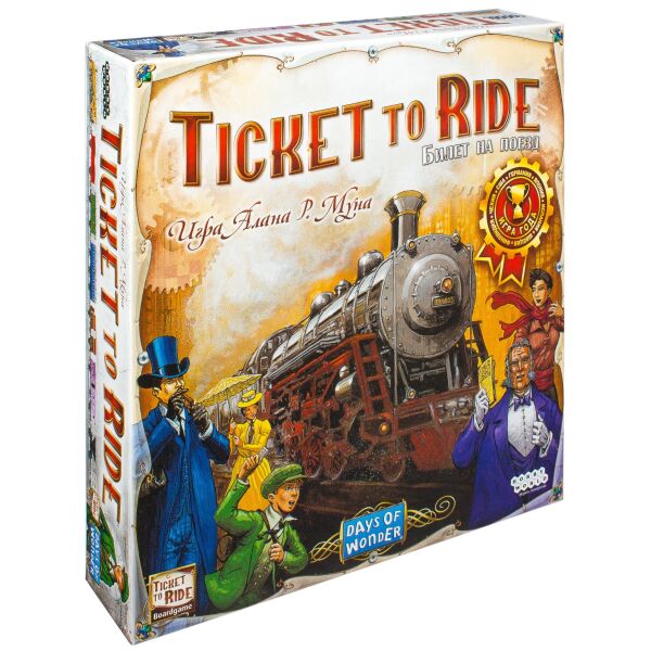 Настольная игра Hobby World Ticket To Ride: Америка
