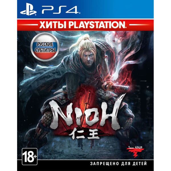 Игра для PS4 Nioh (Хиты PlayStation) [русские субтитры]