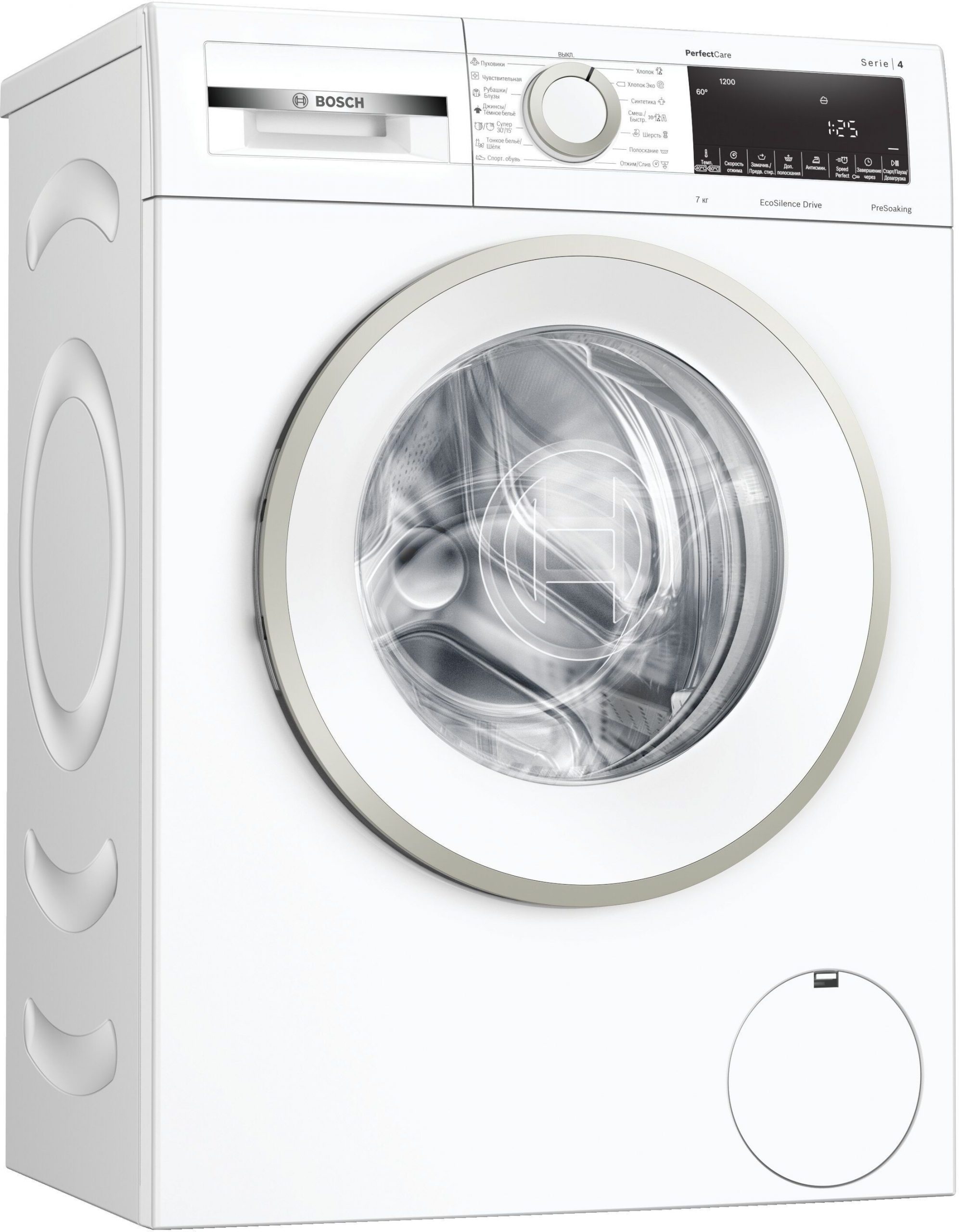 Стиральная машина BOSCH WHA122XEBL