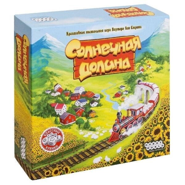 Настольная игра Hobby World Солнечная долина