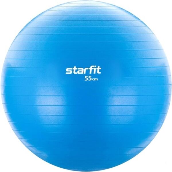 Фитбол гладкий Starfit GB-104 (55см