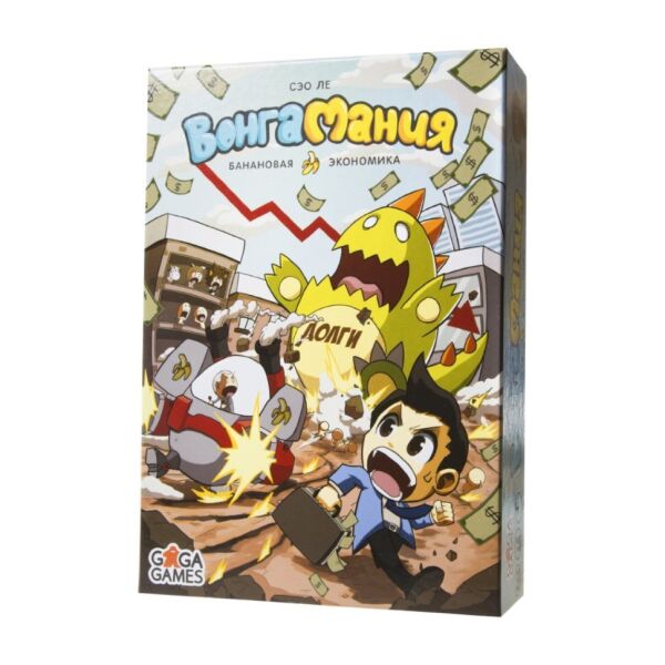 Настольная игра GaGa Вонгамания