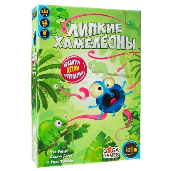 Настольная игра GaGa Липкие Хамелеоны