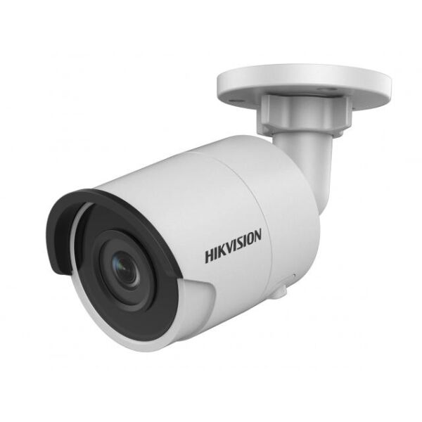 IP-камера Hikvision DS-2CD2023G0-I (2.8 мм)