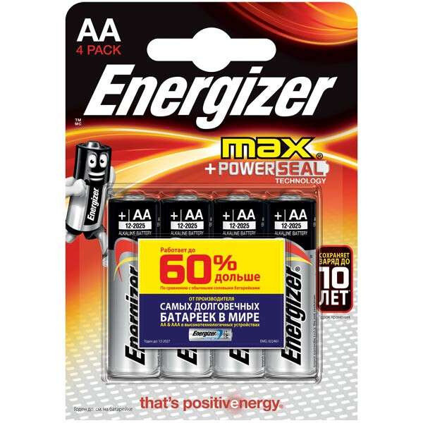 Батарейки Energizer MAX Plus AA 4шт