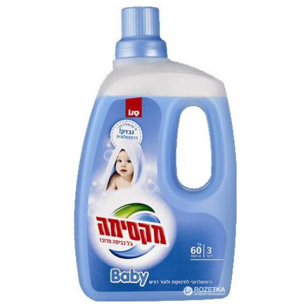 Гель для стирки SANO Maxima Concentrated Laundry Gel Baby