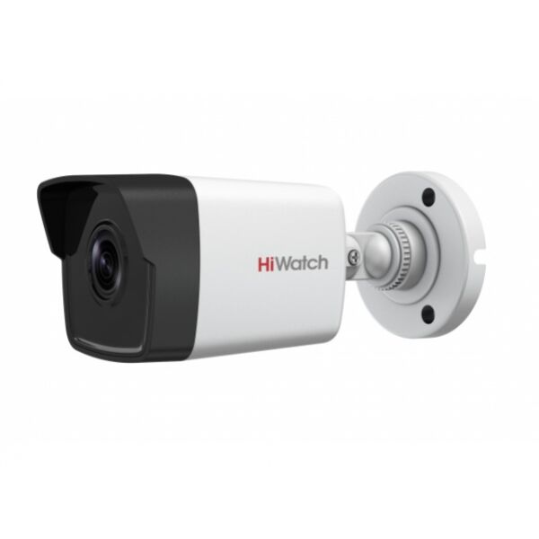 IP-камера HiWatch DS-I250M (2.8 мм)
