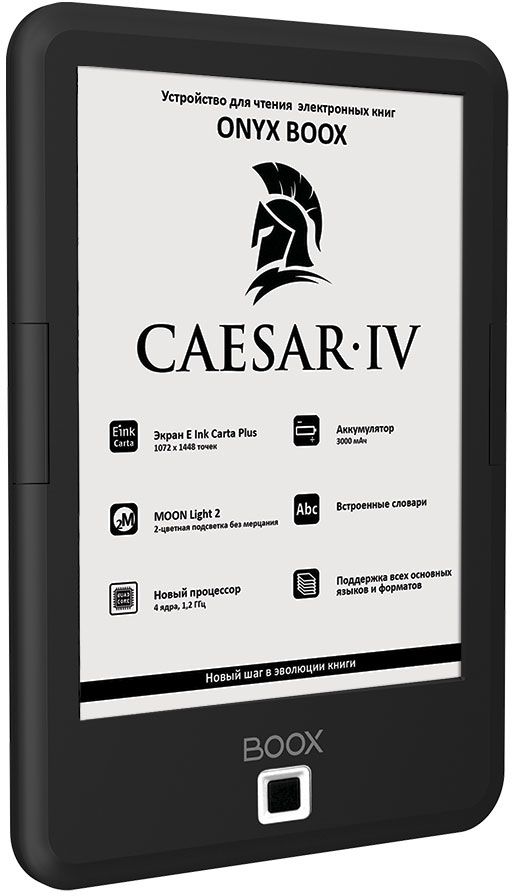 Электронная книга E-lnk ONYX BOOX Caesar 4
