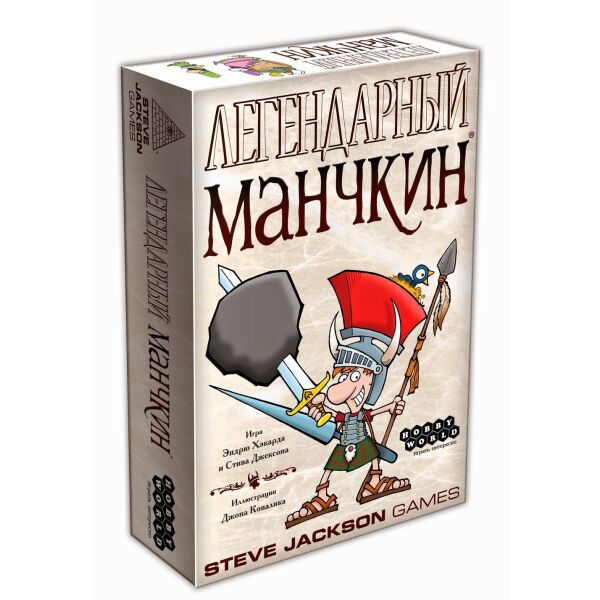 Настольная игра Hobby World Легендарный Манчкин