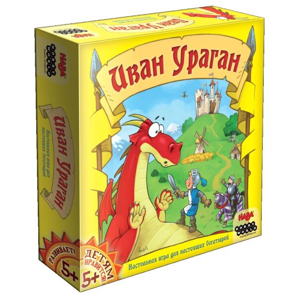 Настольная игра Hobby World Иван Ураган