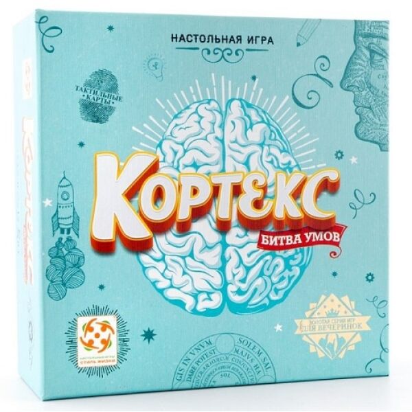 Настольная игра Стиль Жизни Кортекс: Битва умов
