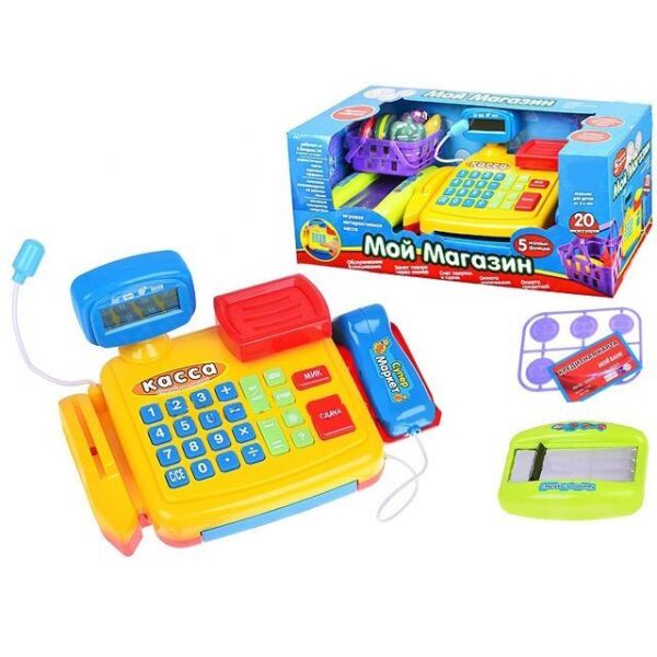 Игровой набор PLAYSMART "Мой магазин" 7018