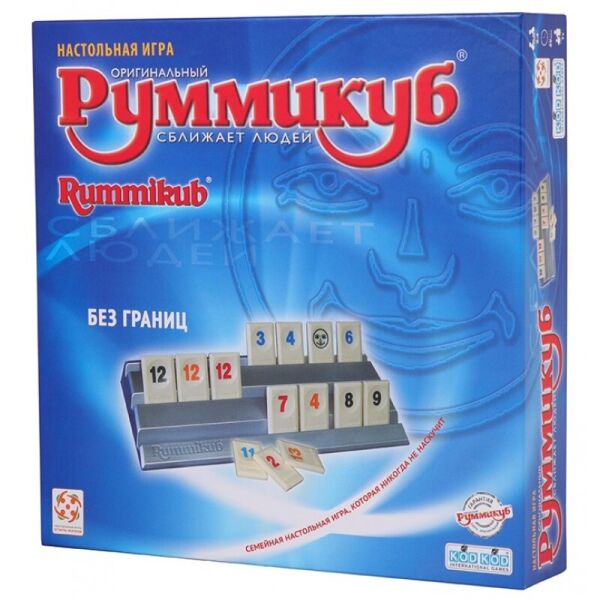 Настольная игра Стиль Жизни Руммикуб. Без границ