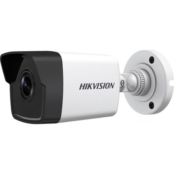 IP-камера Hikvision DS-2CD1043G0-I (4 мм)