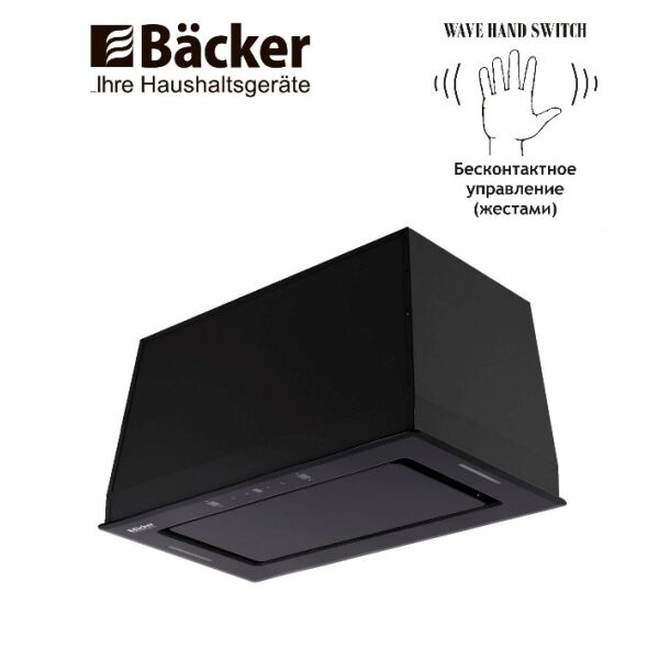 Вытяжка BACKER BH54MC-15F1K-BG