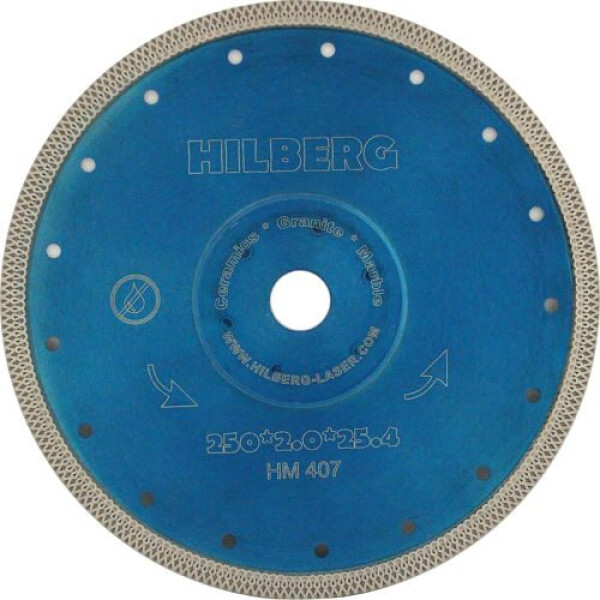 Алмазный диск Hilberg HM407 250*25
