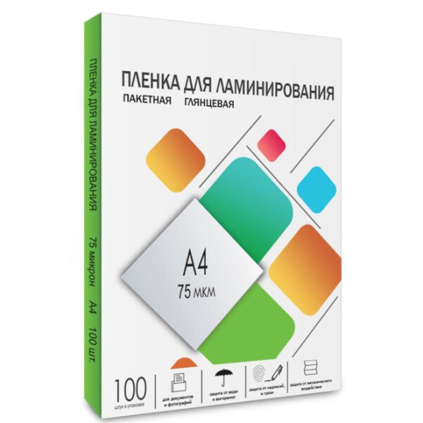 Пленка для ламинирования Гелеос A4 75 мкм LPA4-75