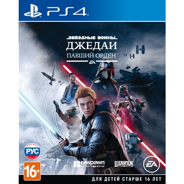 Игра PS4 Звёздные Войны Джедаи: Павший Орден [русская версия]